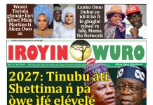 Ìròyìn òwúrò̩ tuntun