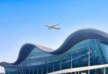 Pápákò̩ Òfurufú Àgbáyé Lekki-Epe jẹ́ ètò ìjọba Ìpínlẹ̀ Èkó.