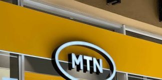 Àkànse isé̩ tó lé ní bílíò̩nù méjìléló̩gbò̩n náírà ni MTN ti gbé s̩e ní Naijiria