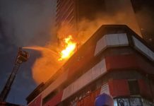 Ìdí tí iná iléesẹ́ alájà mẹ́ẹ̀dọ́gbọ̀n Eko fi wọ ọjọ́ kérésì