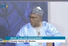 Kailani Mohammed ní kí Dangote jèbùrẹ́