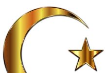 Ramadan : Orílèèdè yìí nílò àdúrà gidi – TMC