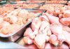 Iná mọ̀nàmọ́ná tó ń se mọ́namọ̀na pẹ̀lú ọ̀wọ́n gógó epo ti kó bá ọrọ̀ ajé nǹkan tutu títà