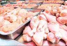 Iná mọ̀nàmọ́ná tó ń se mọ́namọ̀na pẹ̀lú ọ̀wọ́n gógó epo ti kó bá ọrọ̀ ajé nǹkan tutu títà