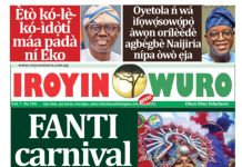 Ìròyìn òwúrọ̀ tuntun