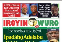 Ìròyìn Òwúrọ̀ tuntun