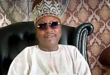 Ọba Ẹ́ṣàòkè wàjà
